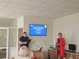 LKA_konf_2026_19.03_2